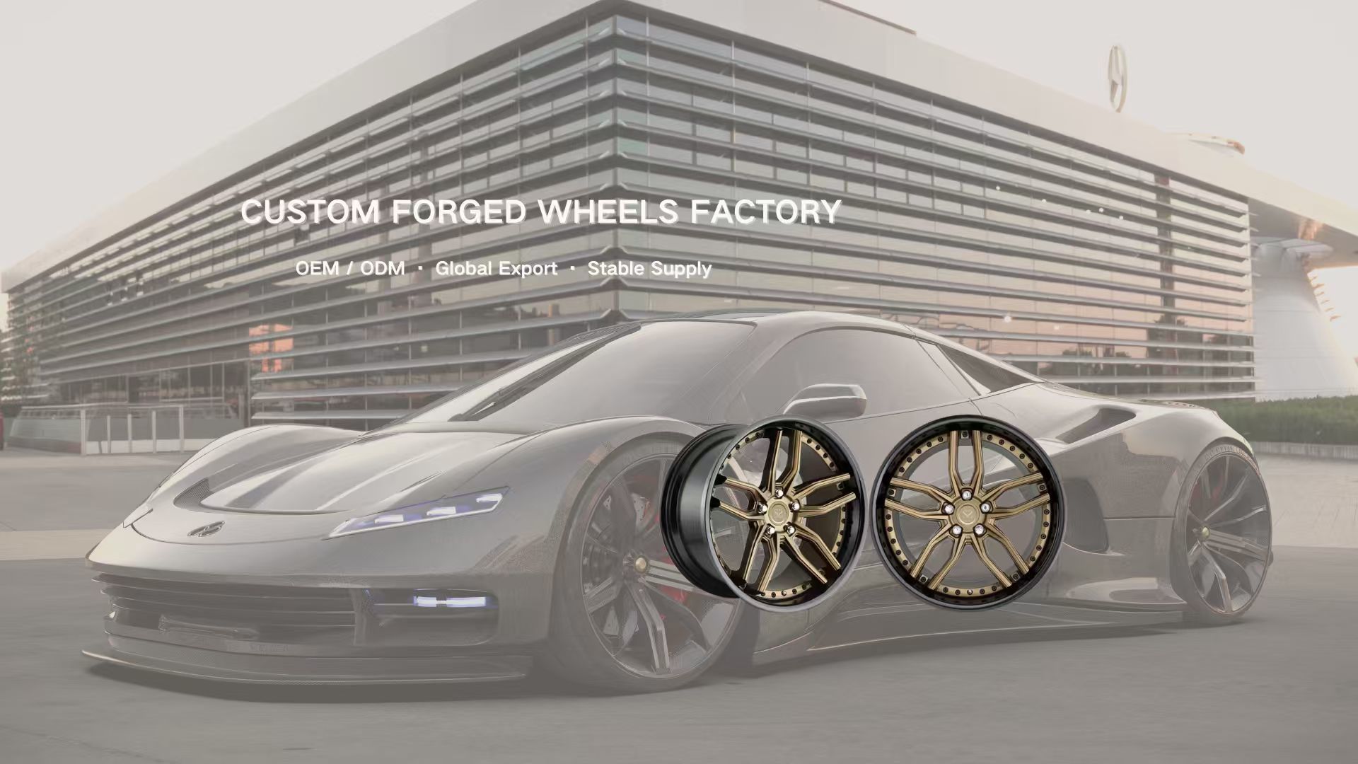 গুণ 1 টুকরা নকল চাকা কারখানা