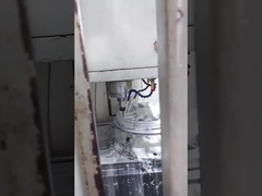 মেশিনিং